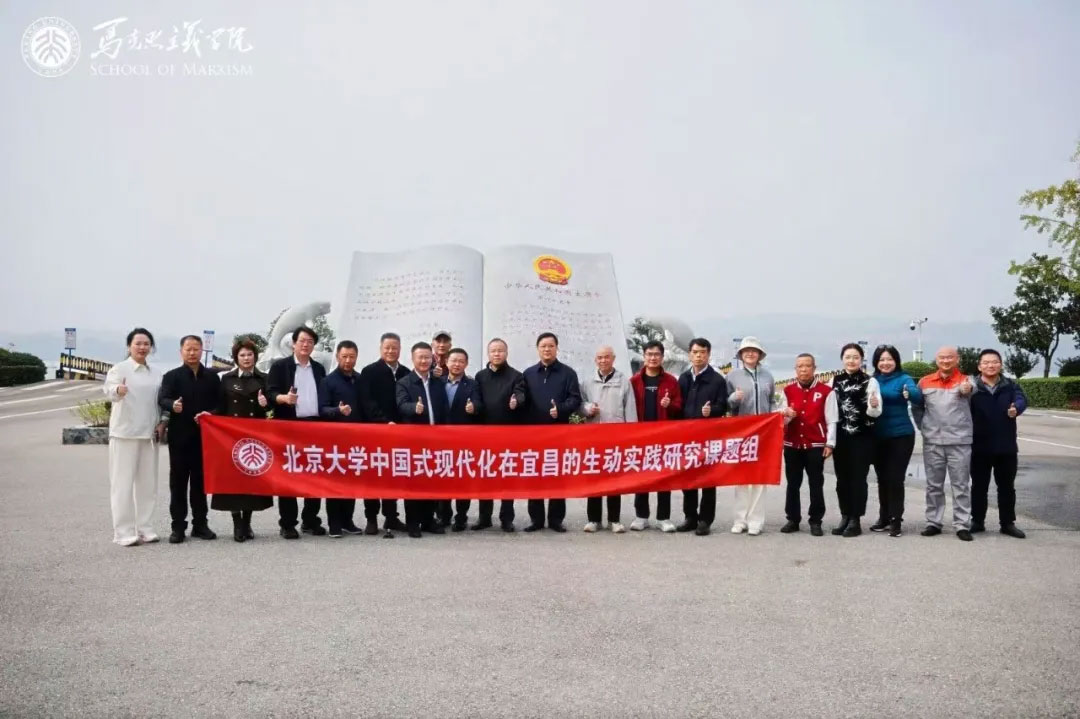 创始人孙敏梅女士受邀加入国家级课题组：银保众联以专业之力助力中国式现代化